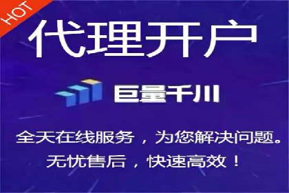 体育品牌如何利用SEM推广扩大市场份额