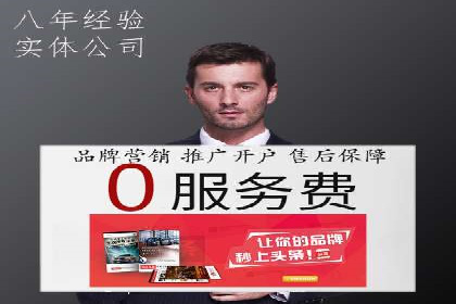 百度推广成本控制，案例深度解析