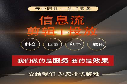 某企业通过百度推广竞价实现品牌快速崛起