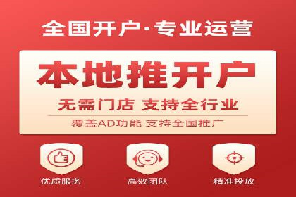 SEM账户优化案例：实战经验分享