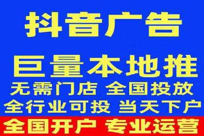 百度推广费用与广告效果评估的实战案例